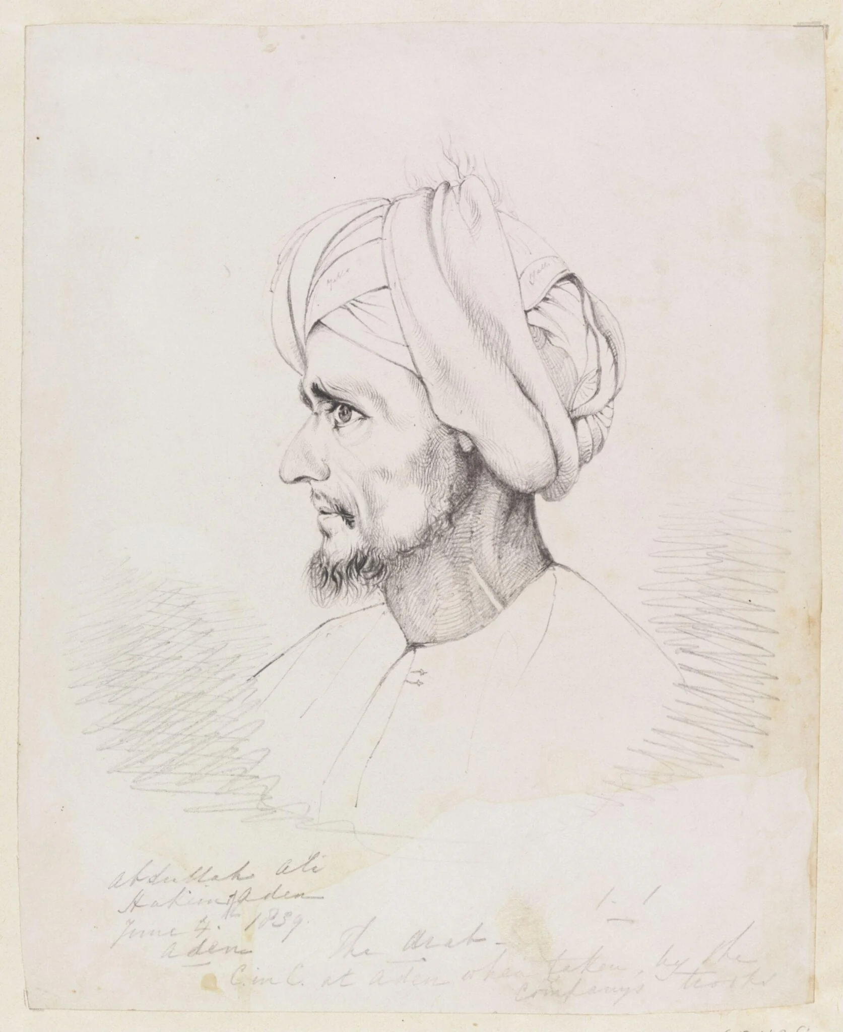 Abdullah Ali Hakim of Aden, detail