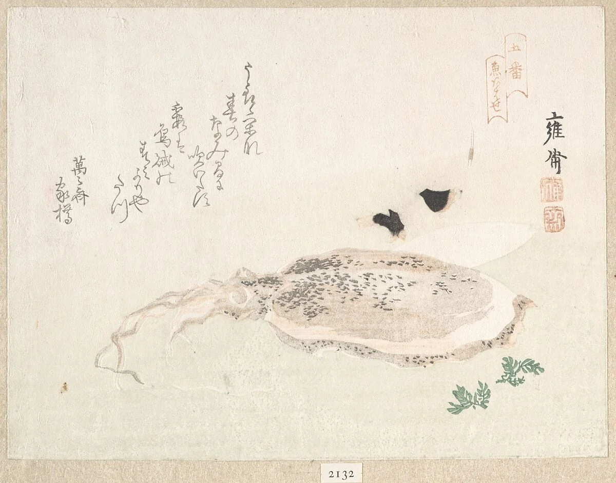 Untitled, detail