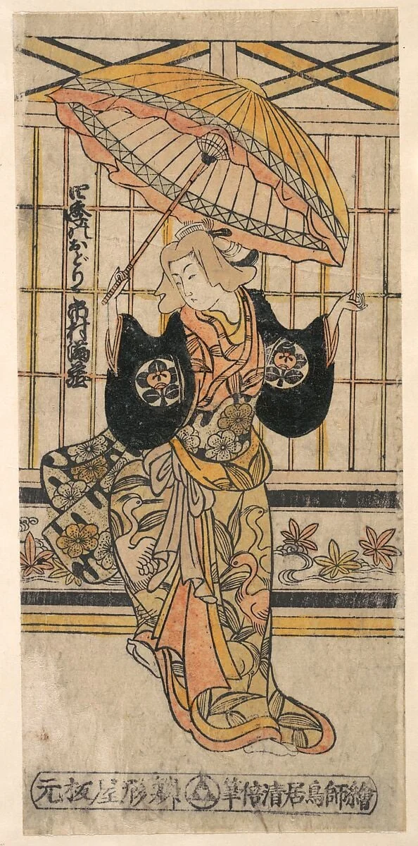 Untitled, detail