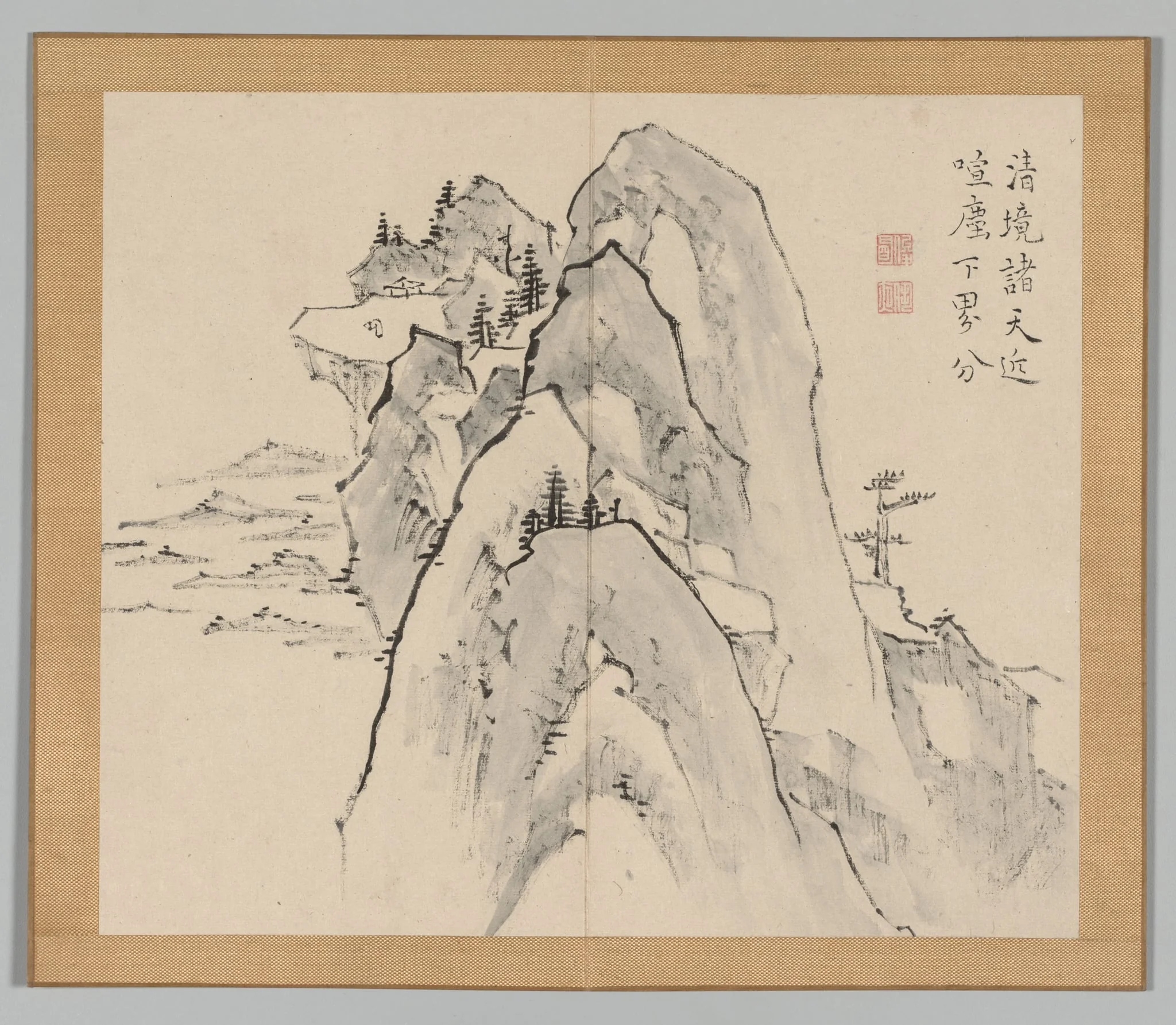 Reverberations of Taiga, Volume 2 (leaf 33), detail