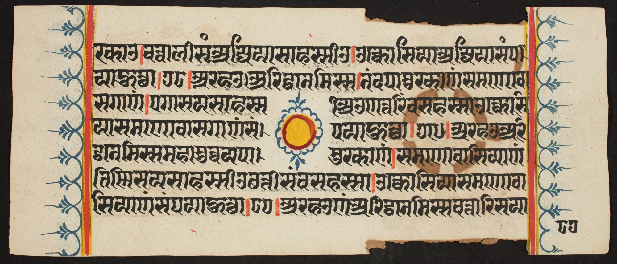 Kalpa Sutra, detail