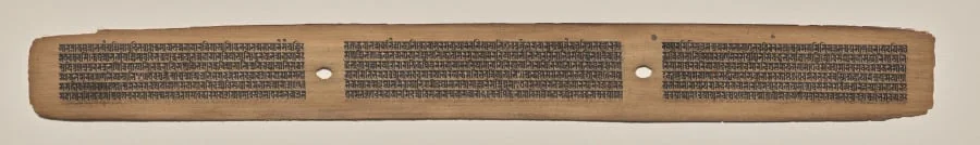 Text, Folio 9 (recto), from a Manuscript of the Perfection of Wisdom in Eight Thousand Lines (Ashtasahasrika Prajnaparamita-sutra), detail