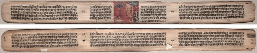 Folio 73 from a Gandavyuha-sutra (Scripture of the Supreme Array): Sudhana and an antelope (recto); text (verso), detail