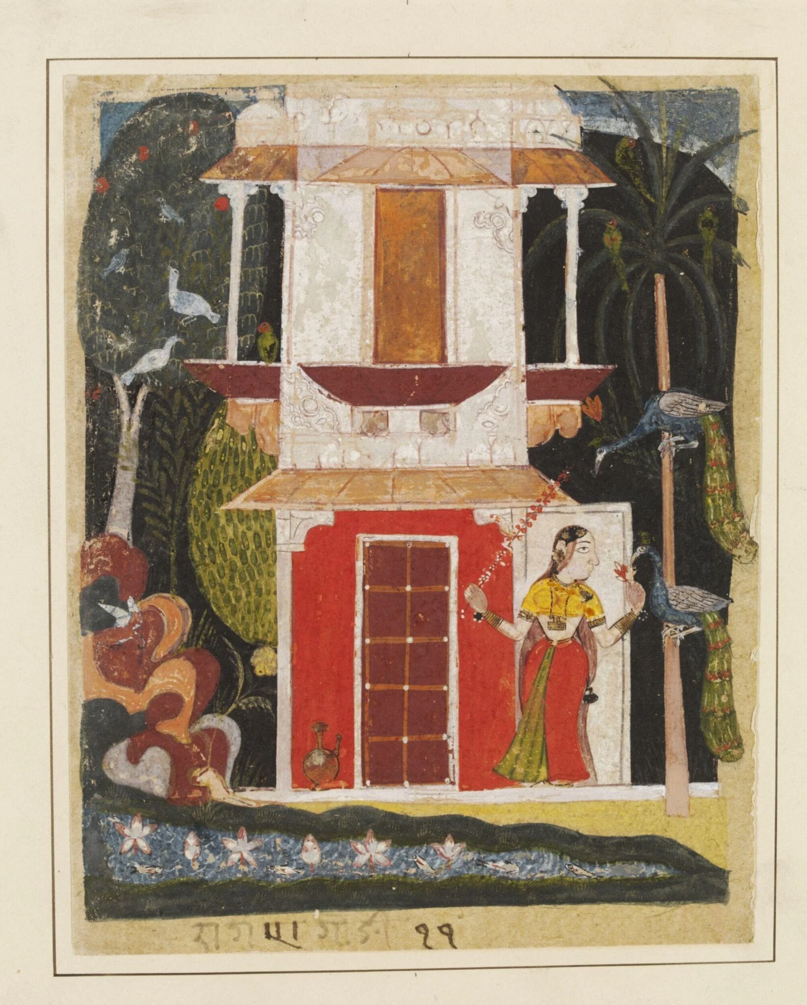 Gauri Ragini, detail