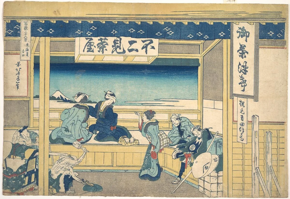 冨嶽三十六景 東海道吉田|Yoshida on the Tōkaidō (Tōkaidō Yoshida), from the series Thirty-six Views of Mount Fuji (Fugaku sanjūrokkei), detail