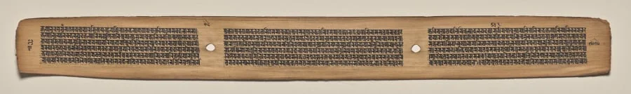 Text, Folio 99 (verso), from a Manuscript of the Perfection of Wisdom in Eight Thousand Lines (Ashtasahasrika Prajnaparamita-sutra), detail