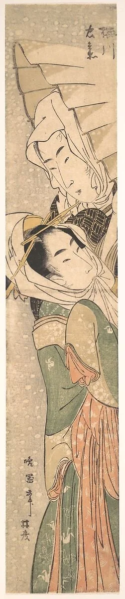 Untitled, detail