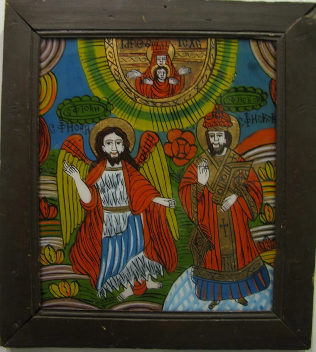 Sf. Ioan Botezătorul și Sf.Nicolae, detail
