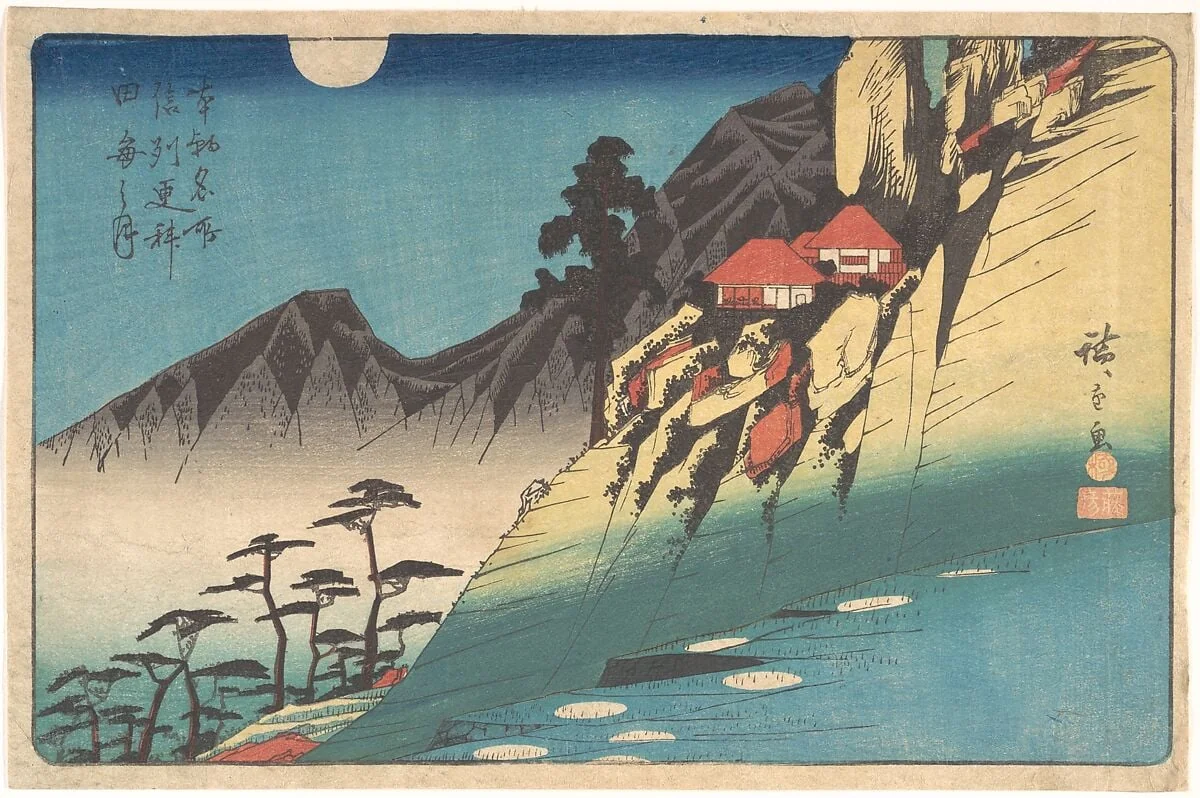 Shinshu-sarashina tagoto no tsuki|本朝名所 信州更科田毎之月|Reflections of the Moon in the Rice Fields of Sarashina in Shinshu, detail