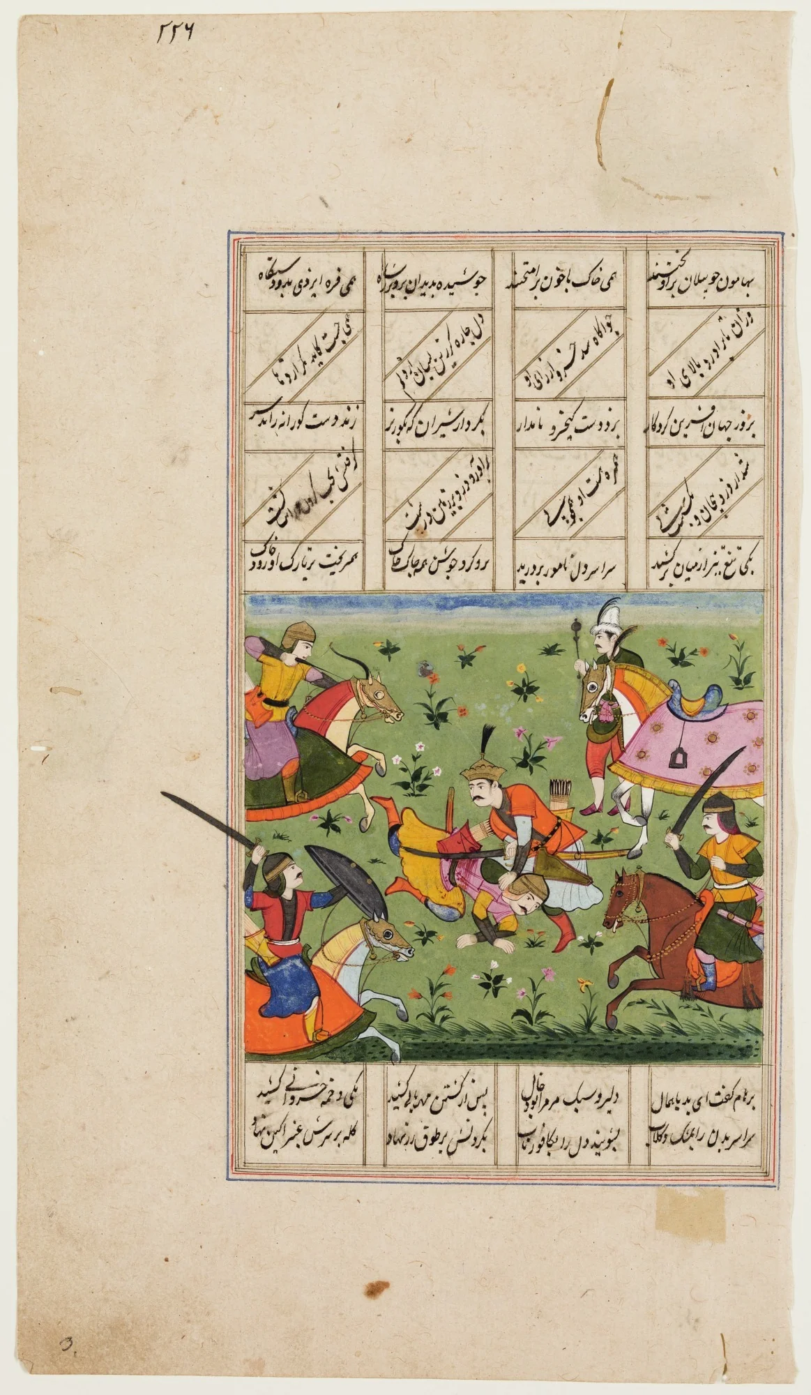 Cavalry Battle with Dismounted Combat, detail