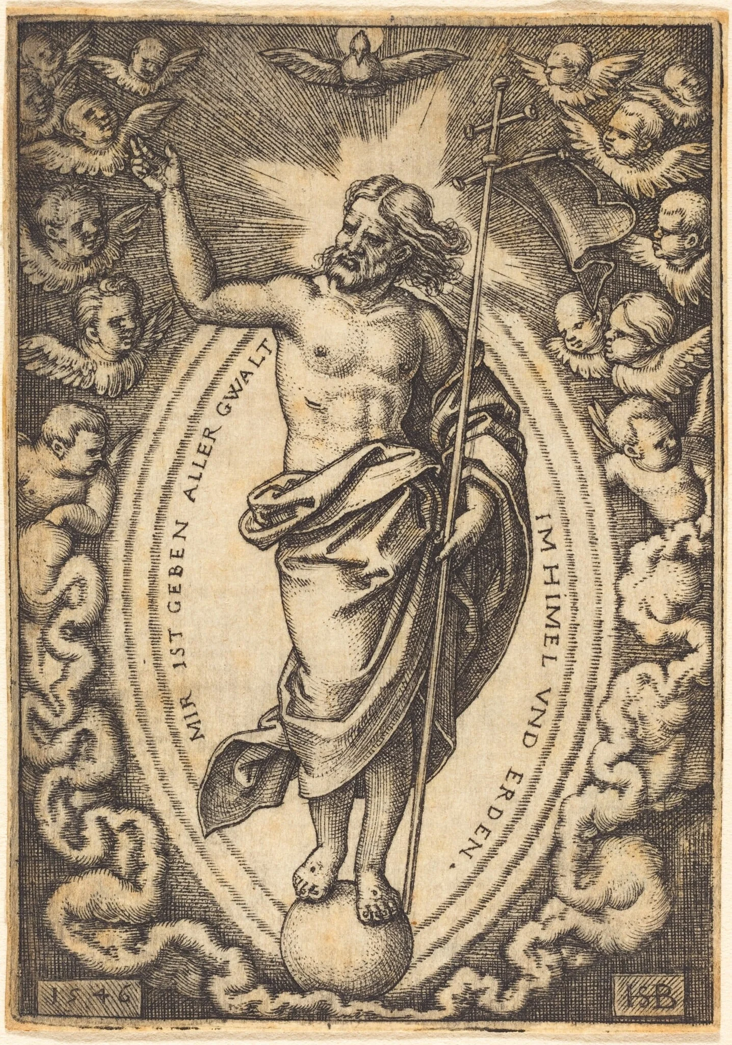Christ on the Globe, detail