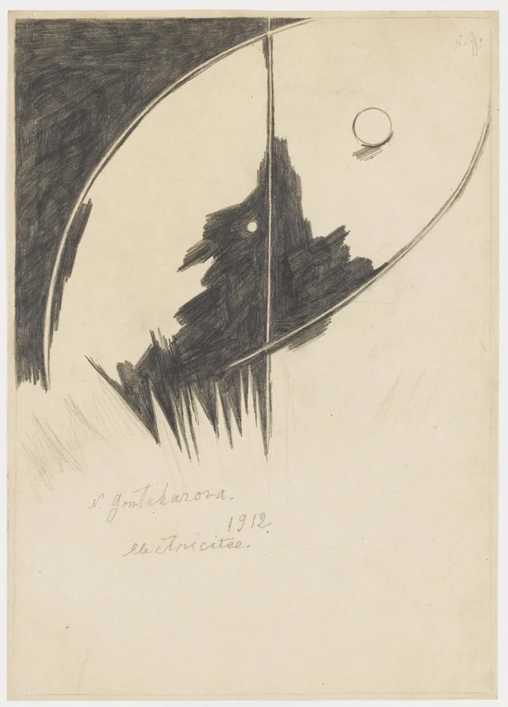 Untitled, detail