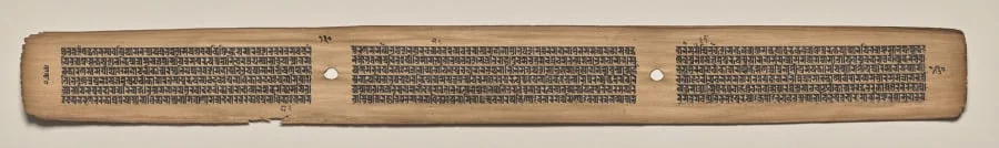 Text, Folio 130 (verso), from a Manuscript of the Perfection of Wisdom in Eight Thousand Lines (Ashtasahasrika Prajnaparamita-sutra), detail