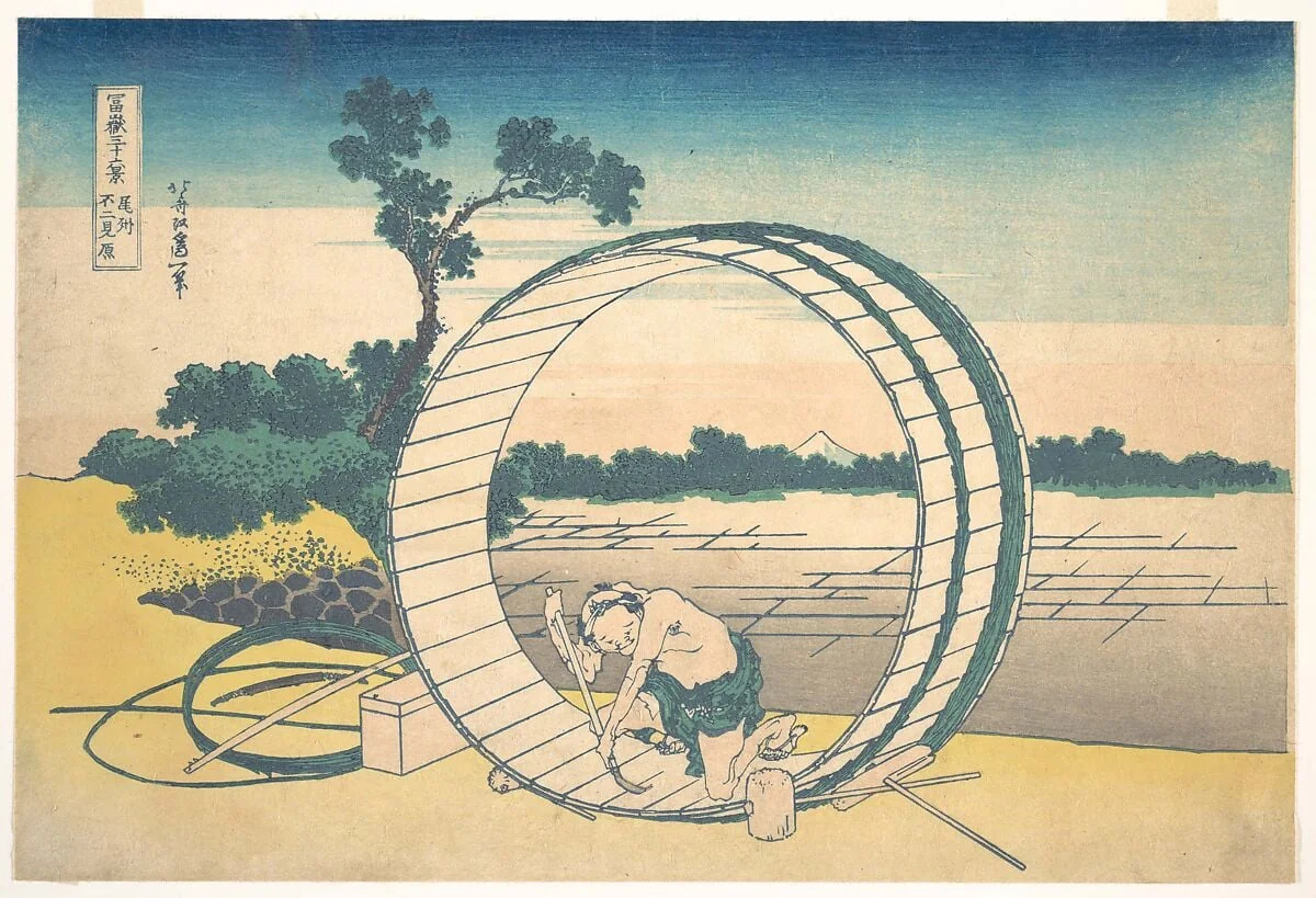 冨嶽三十六景 尾州不二見原|Fujimigahara in Owari Province (Bishū Fujimigahara), from the series Thirty-six Views of Mount Fuji (Fugaku sanjūrokkei), detail