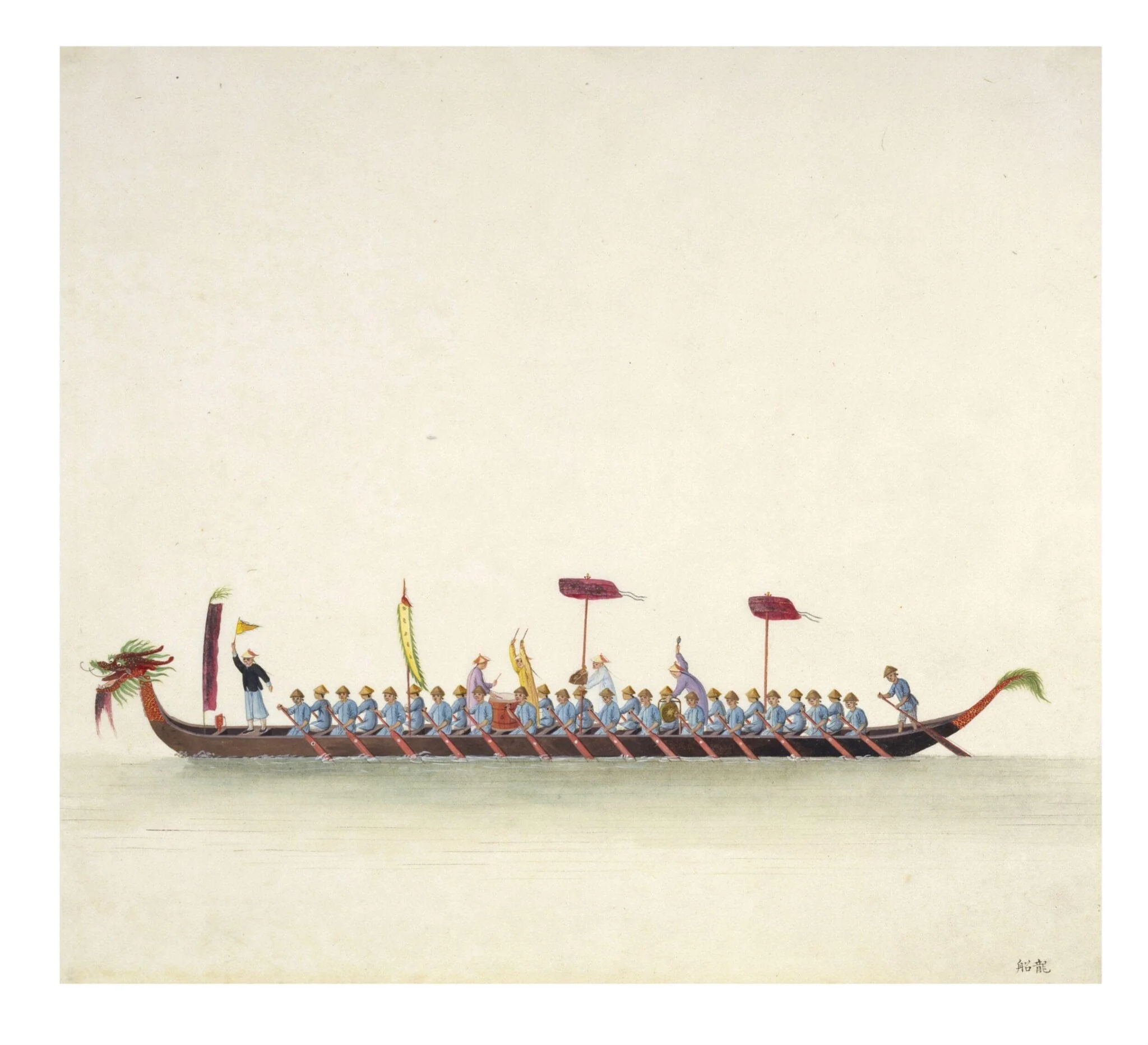 Dragon Boat, detail