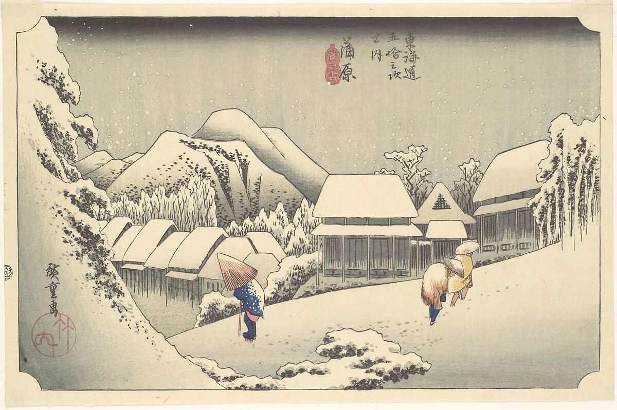 東海道五十三次之内 蒲原 夜の雪|Evening Snow at Kanbara, from the series "Fifty-three Stations of the Tōkaidō", detail