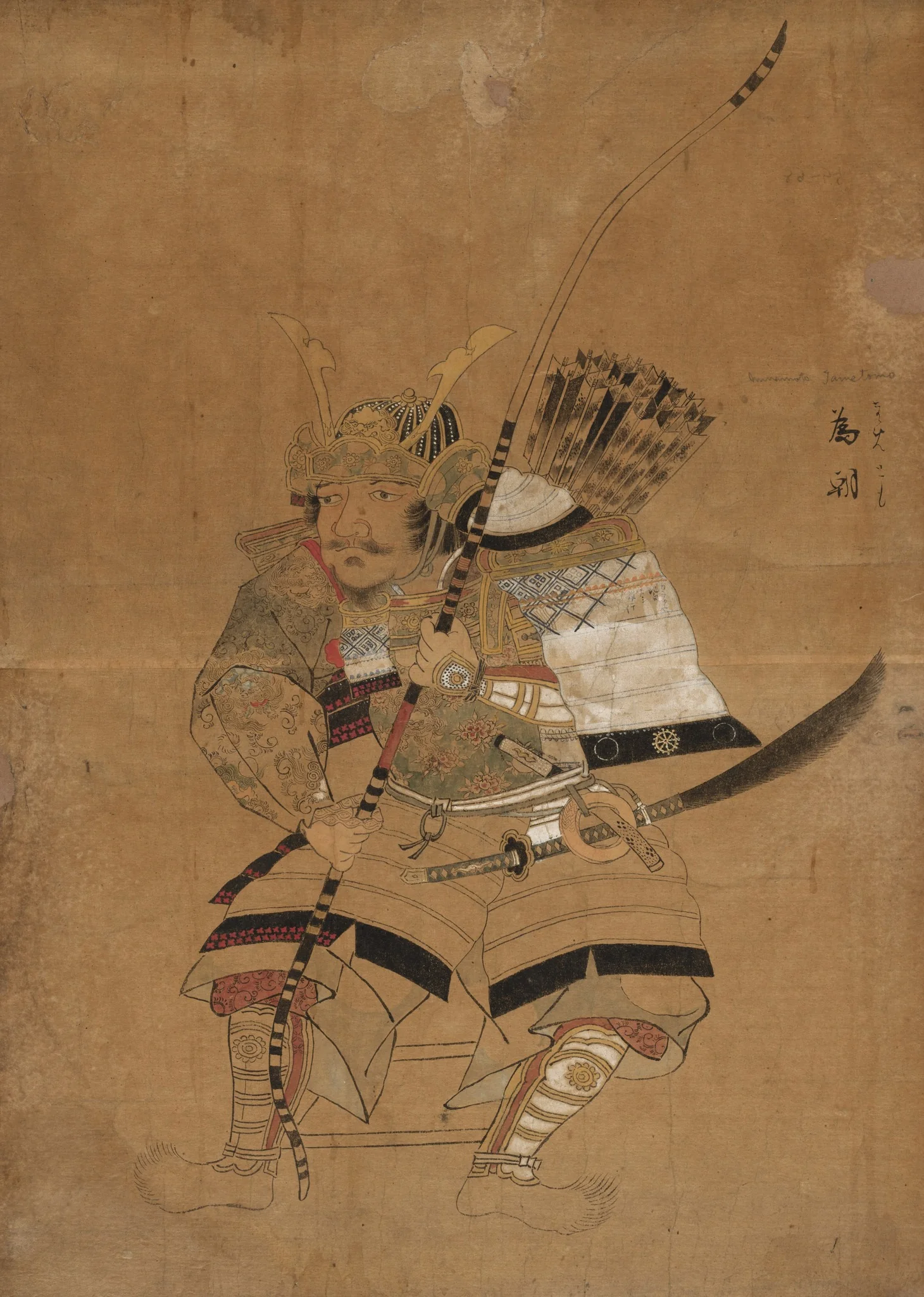 Sketch Model for Portraits of Minamoto Tametomo, detail