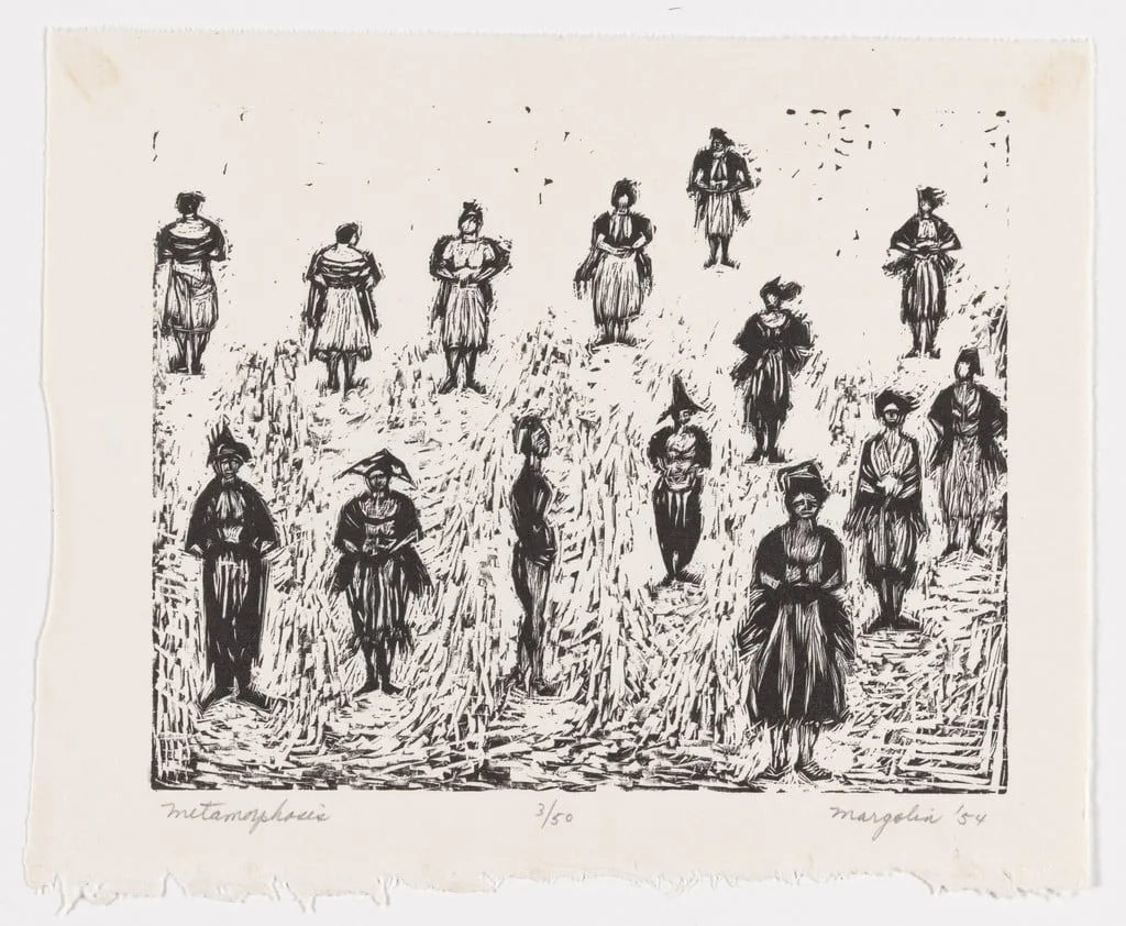Untitled, detail