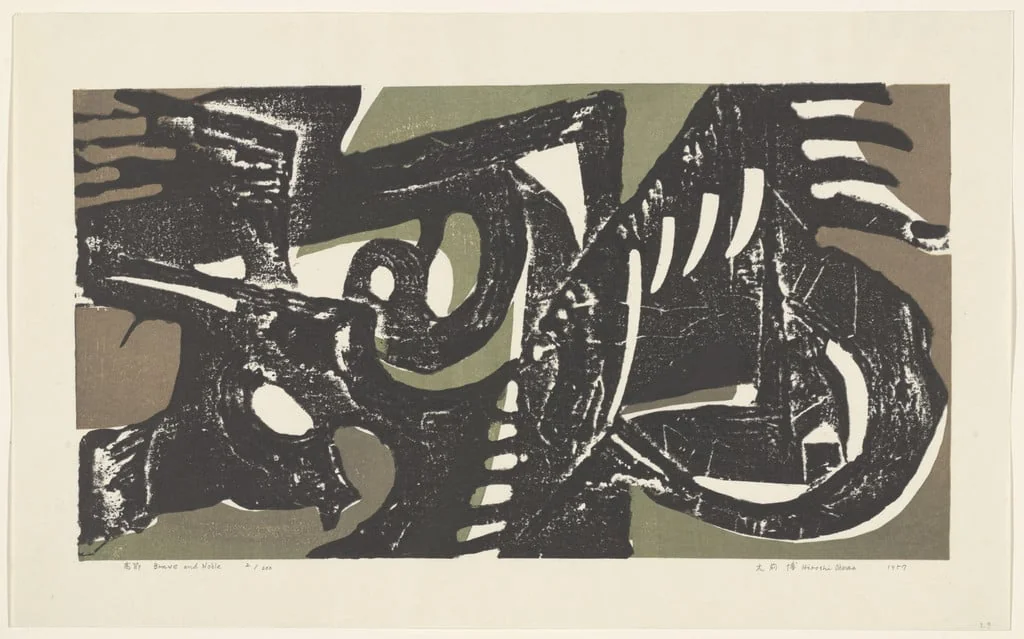 Untitled, detail