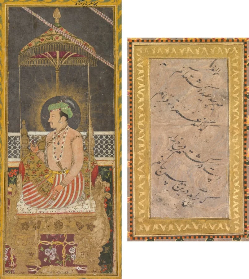 Posthumous portrait of Emperor Jahangir under a canopy (recto); Calligraphy (verso), detail