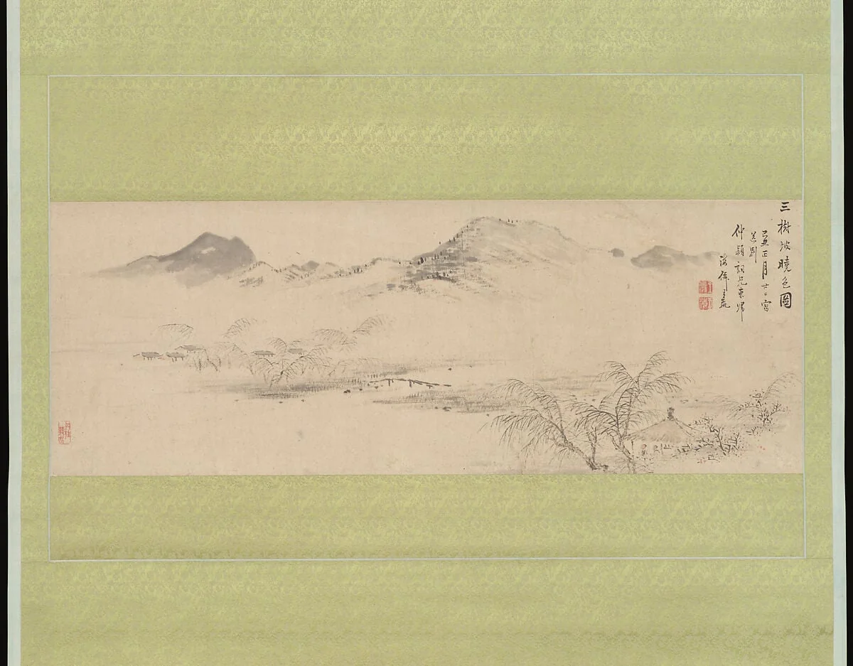 三樹坡曉色图|View of the Kamo River from Sanbogi at Dawn, detail