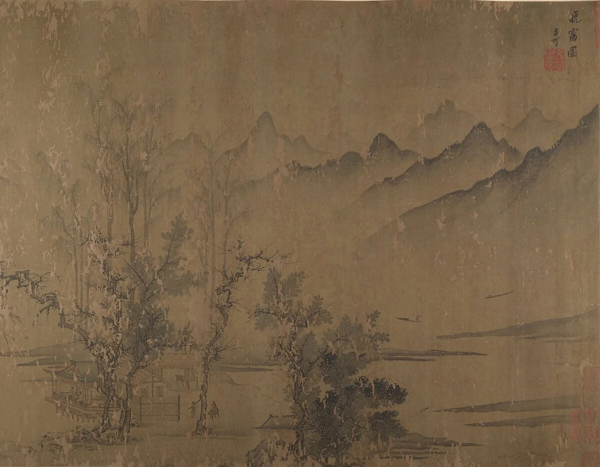 Untitled, detail