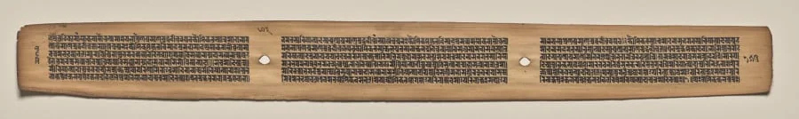 Text, Folio 153 (verso), from a Manuscript of the Perfection of Wisdom in Eight Thousand Lines (Ashtasahasrika Prajnaparamita-sutra), detail