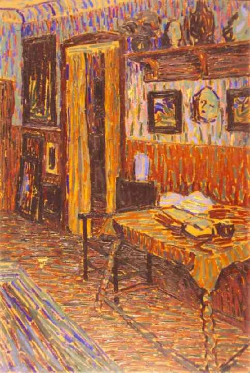 Interior de cameră, detail