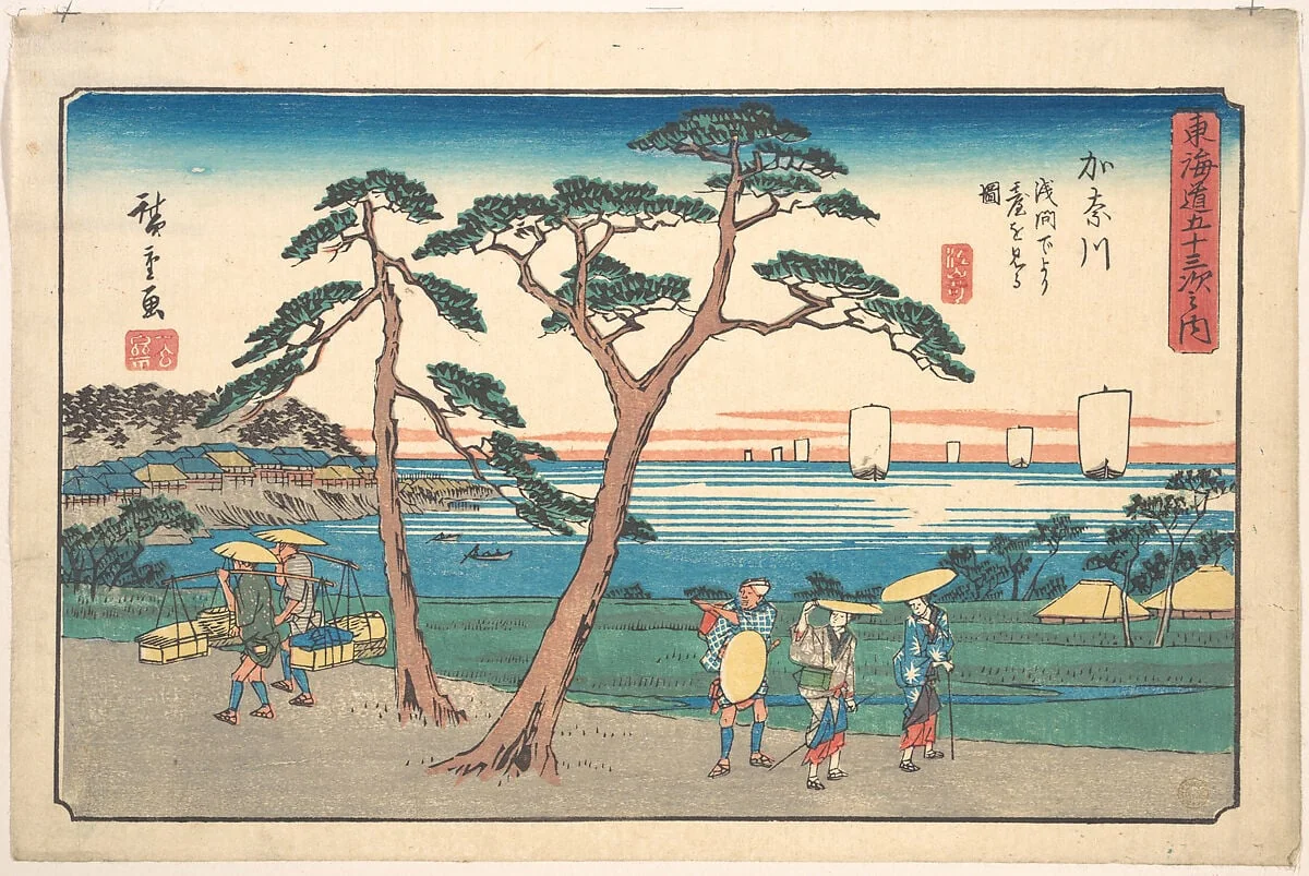 東海道五十三次之内 神奈川 浅間下より台を見る図|Kanazawa, detail