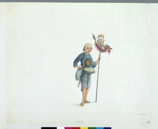 Man Singing Dragon Boat Songs, by Puqua, paint, 1790