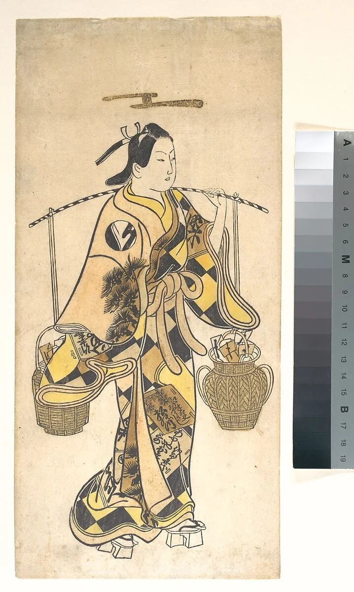 奥村利信画 恋愛御籤売り|A Young Man as a Seller of Love Prophecies, detail