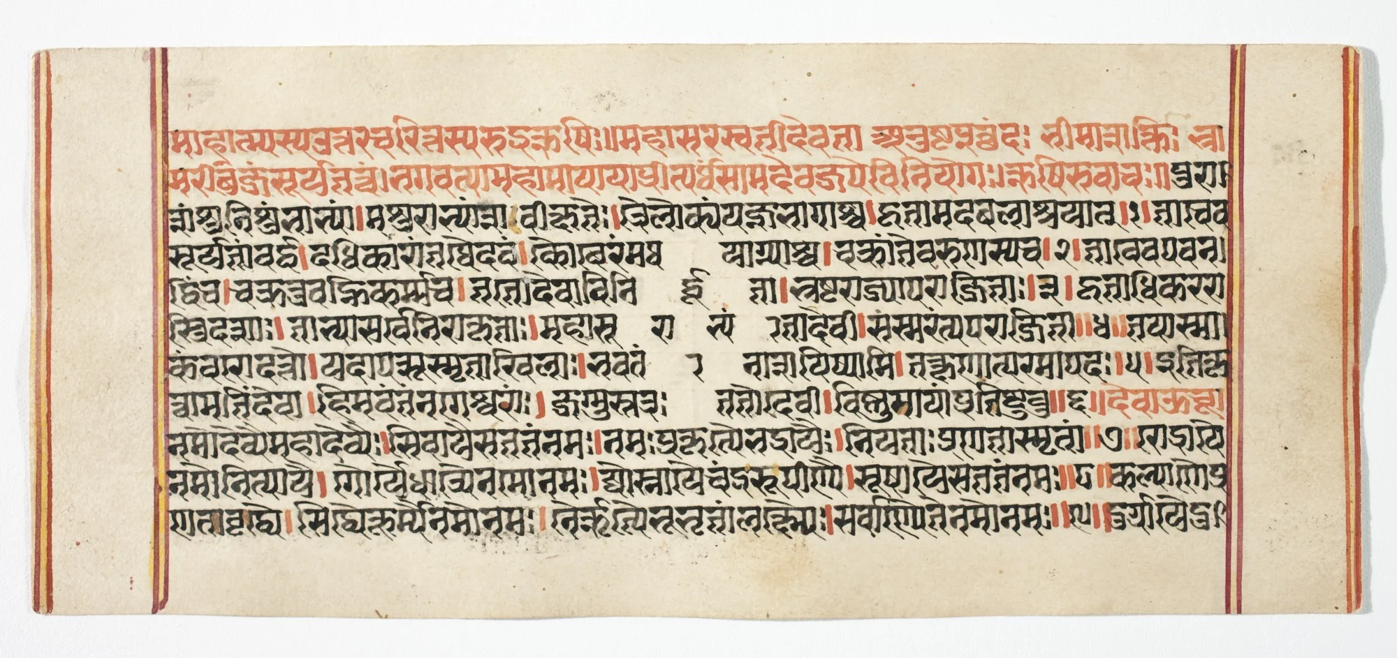 Legend of Durga, detail