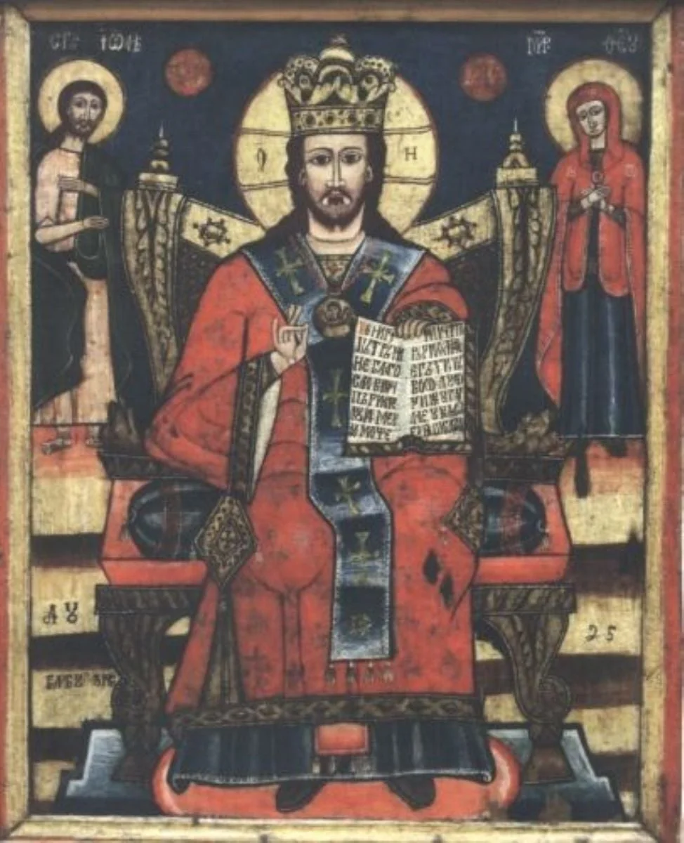 Iisus Hristos mare învățător, detail