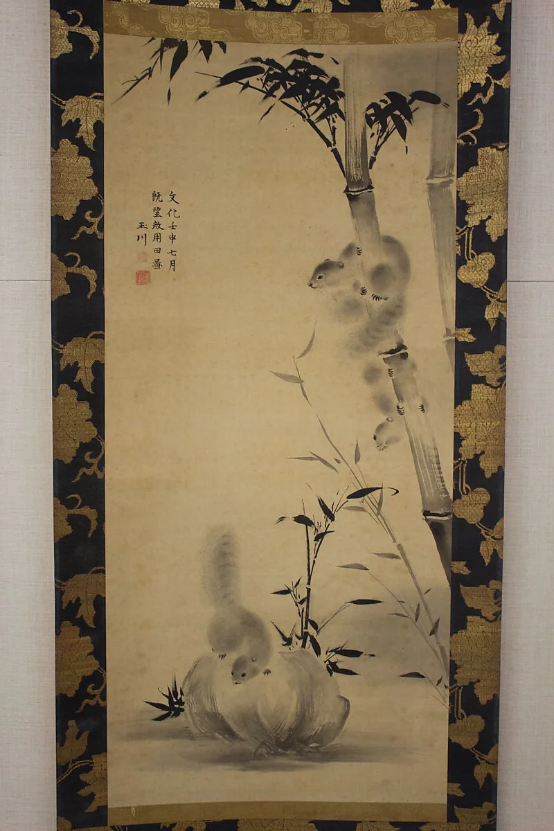 竹に栗鼠図|Squirrels on Bamboo and Rock, detail