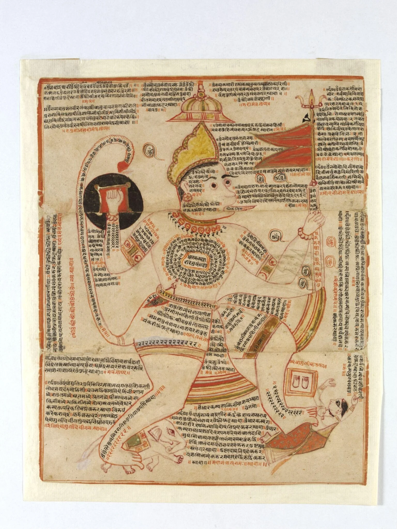Hanuman, detail