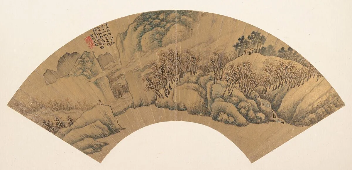 明 吳彬 翠壁丹楓 扇|Azure Cliff with Red Maples, detail