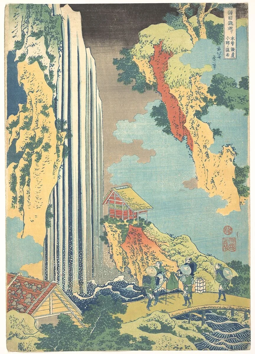 諸國瀧廻リ 木曾海道小野ノ瀑布|Ono Waterfall on the Kisokaidō (Kisokaidō Ono no bakufu), from the series A Tour of Waterfalls in Various Provinces (Shokoku taki meguri), detail