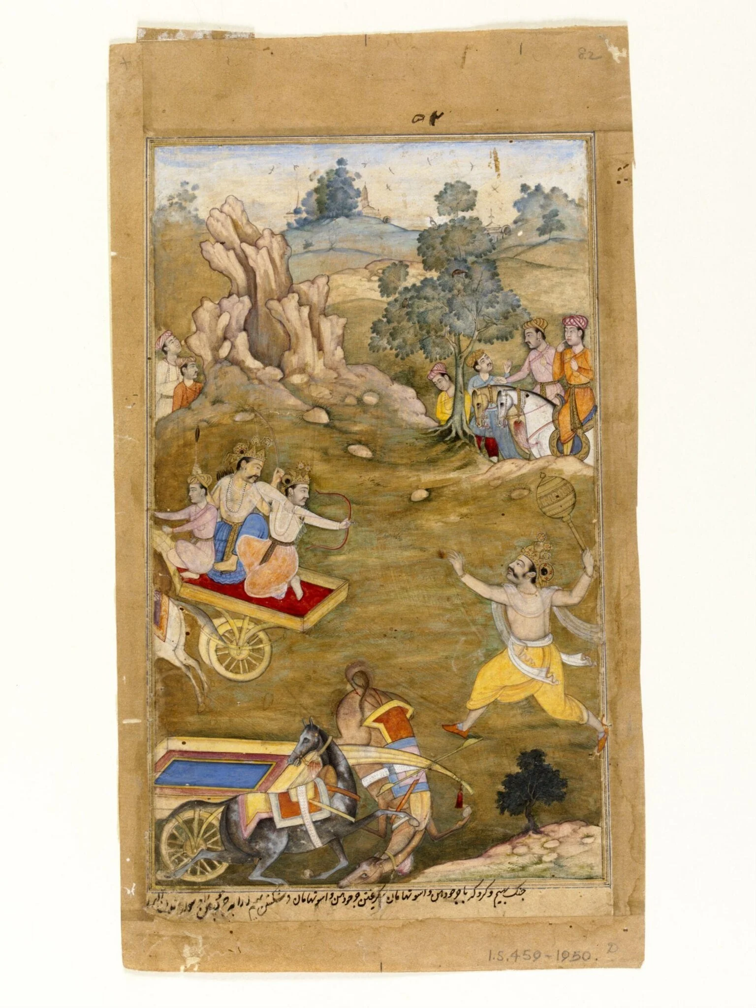 Bhima and Aswathama, detail