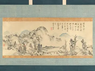 Green Peaks, by Noro Kaiseki, unspecified, 1826