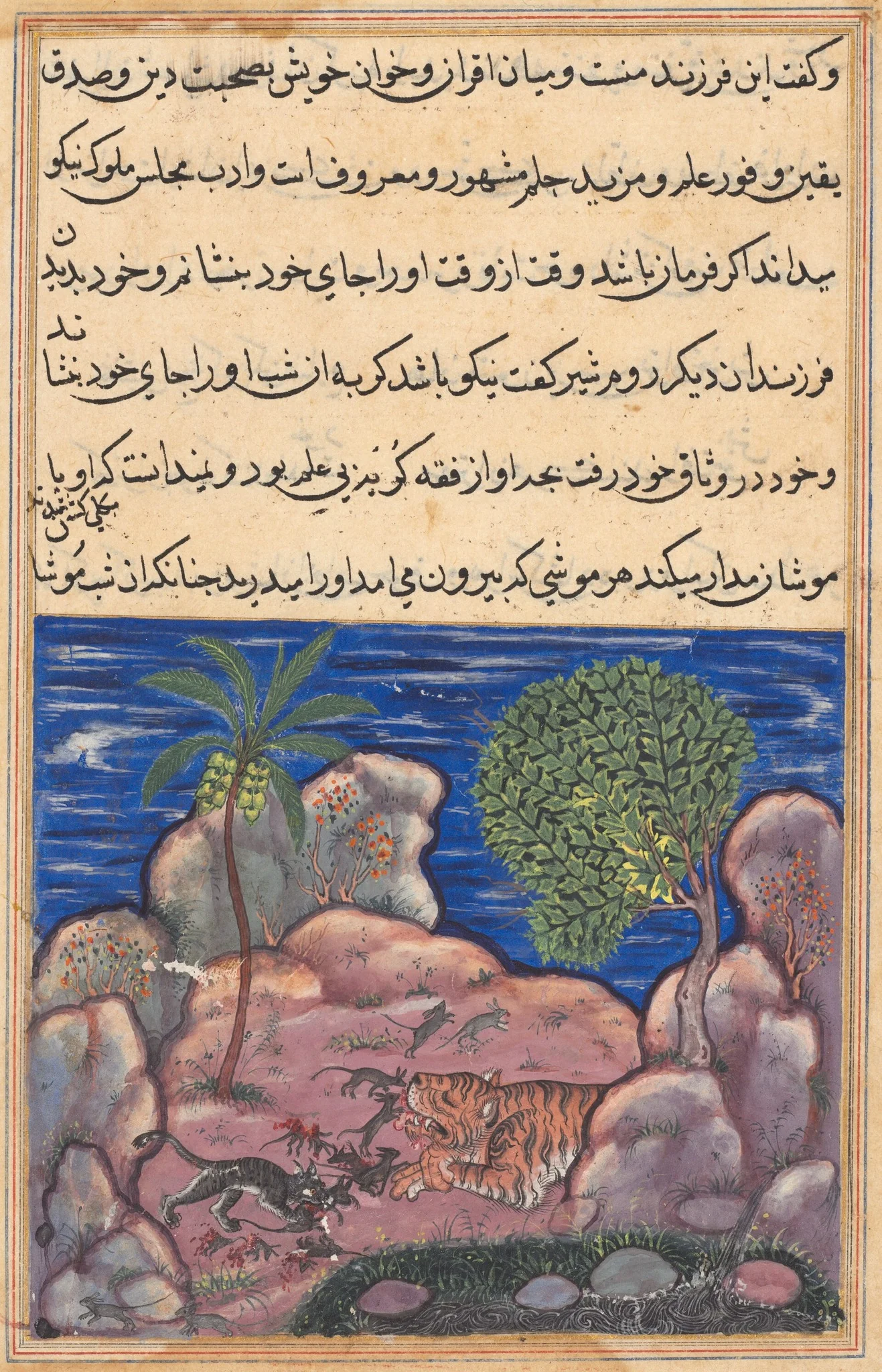 The cat attacks the mice which disturb the lion, from a Tuti-nama (Tales of a Parrot): Fifteenth Night, detail