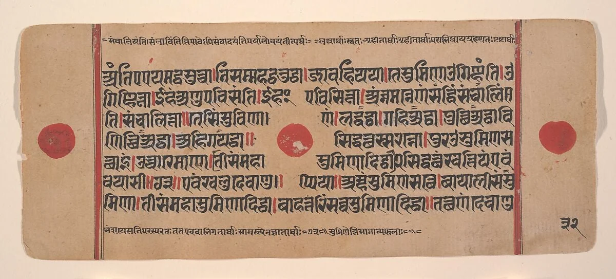 Untitled, detail
