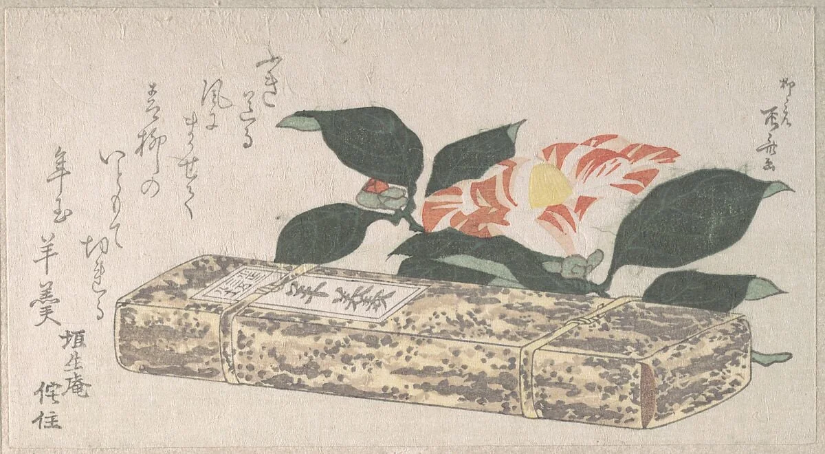 Untitled, detail