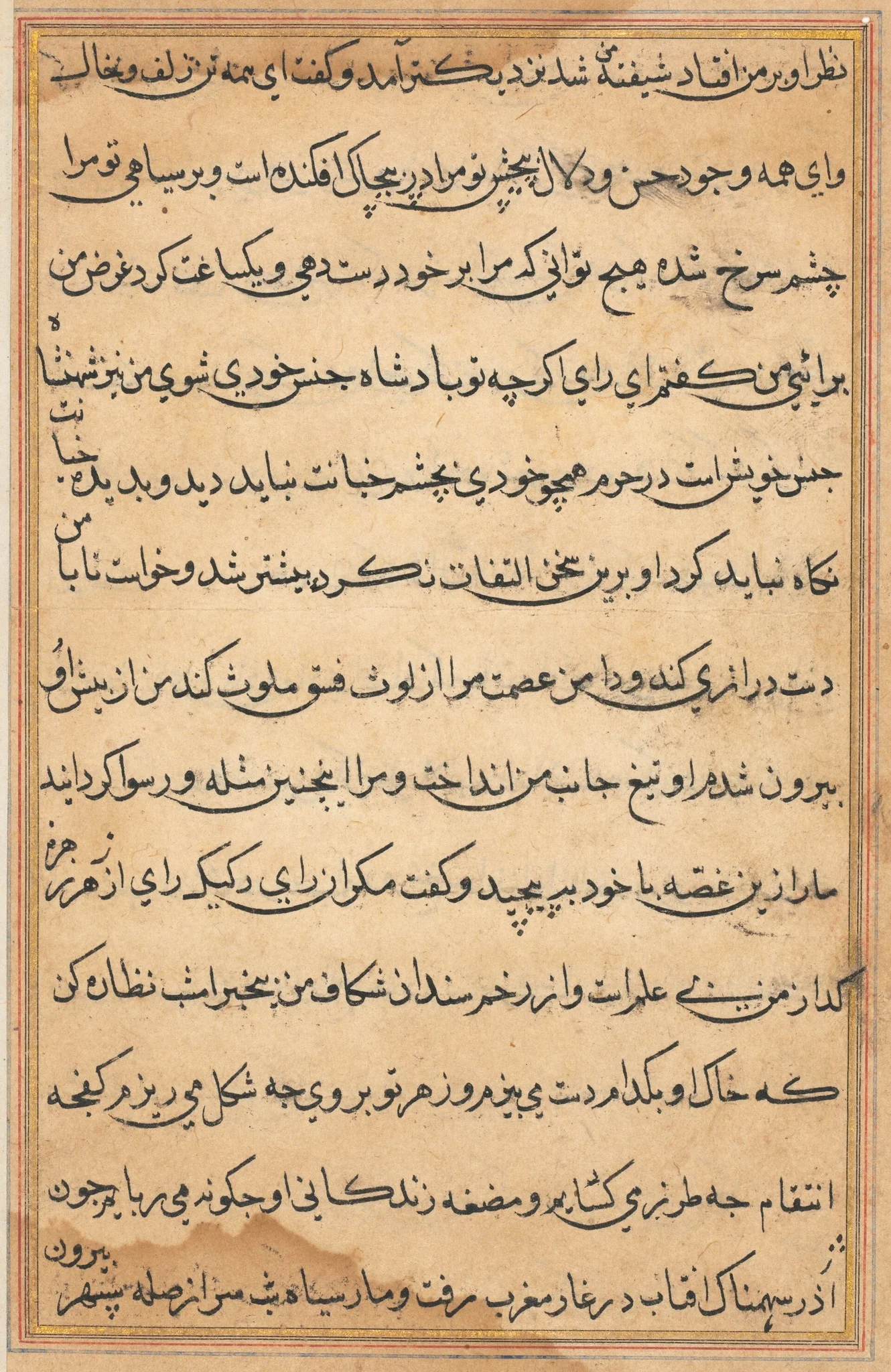 Page from Tales of a Parrot (Tuti-nama): text page, detail