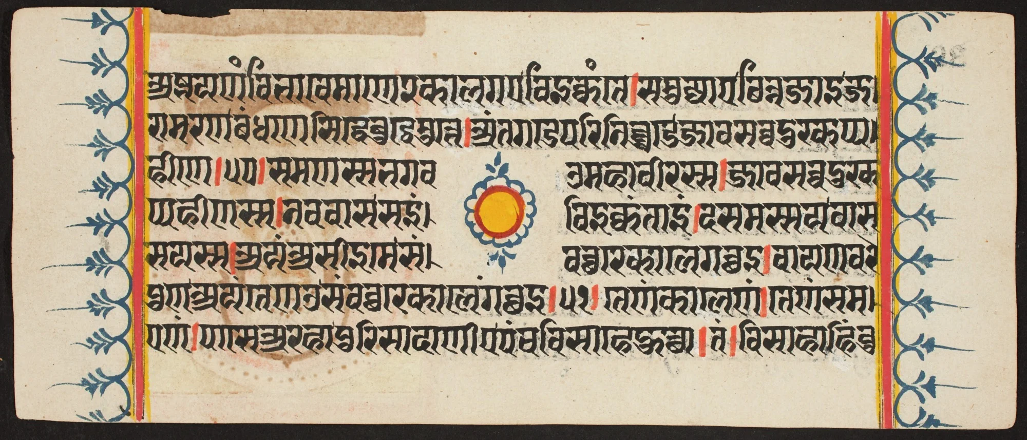 Kalpa Sutra, detail