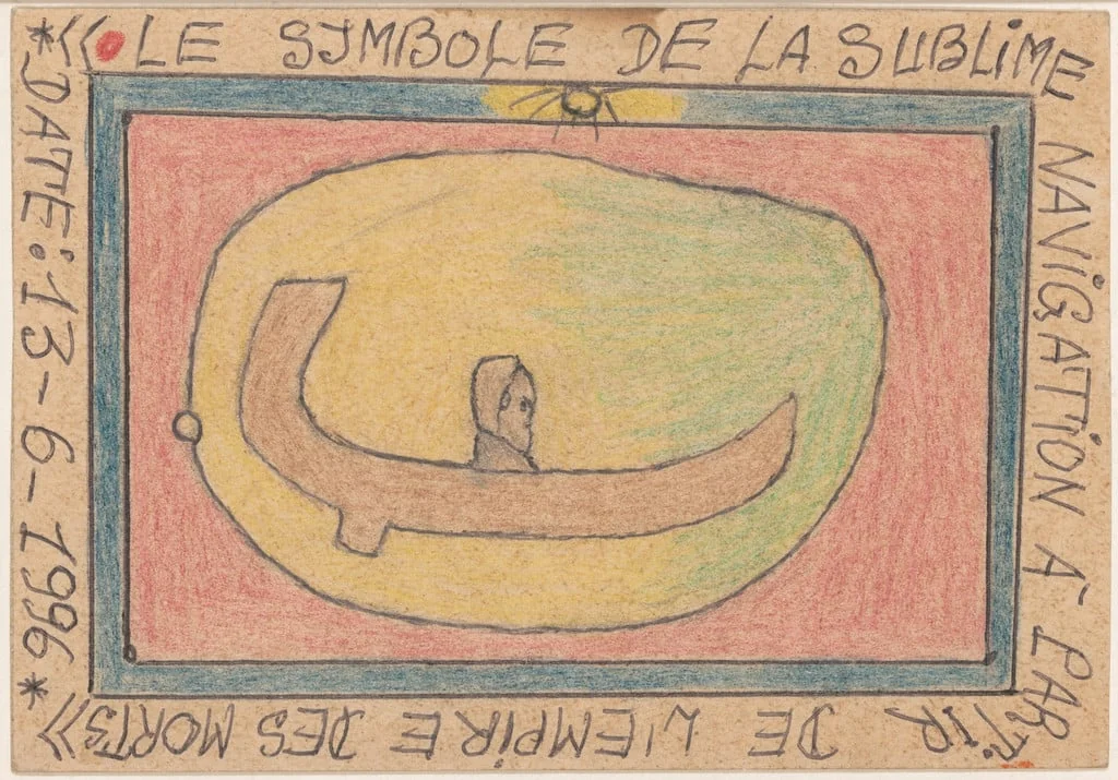 Untitled, detail