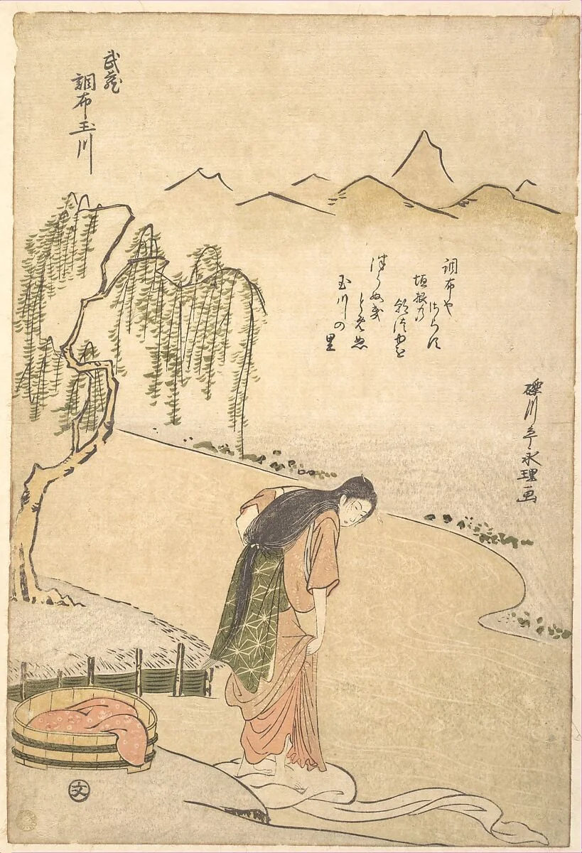 Untitled, detail