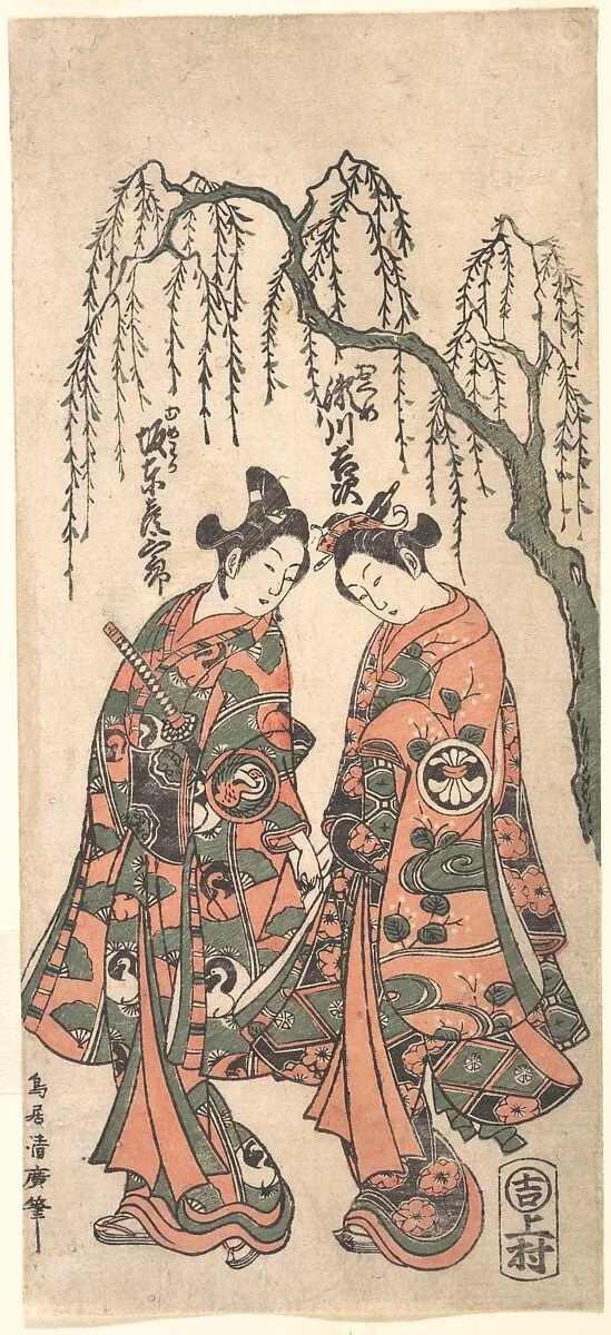 Untitled, detail