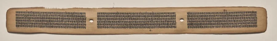 Text, Folio 141 (recto), from a Manuscript of the Perfection of Wisdom in Eight Thousand Lines (Ashtasahasrika Prajnaparamita-sutra), detail