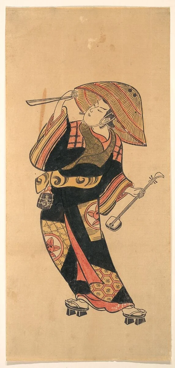 Untitled, detail