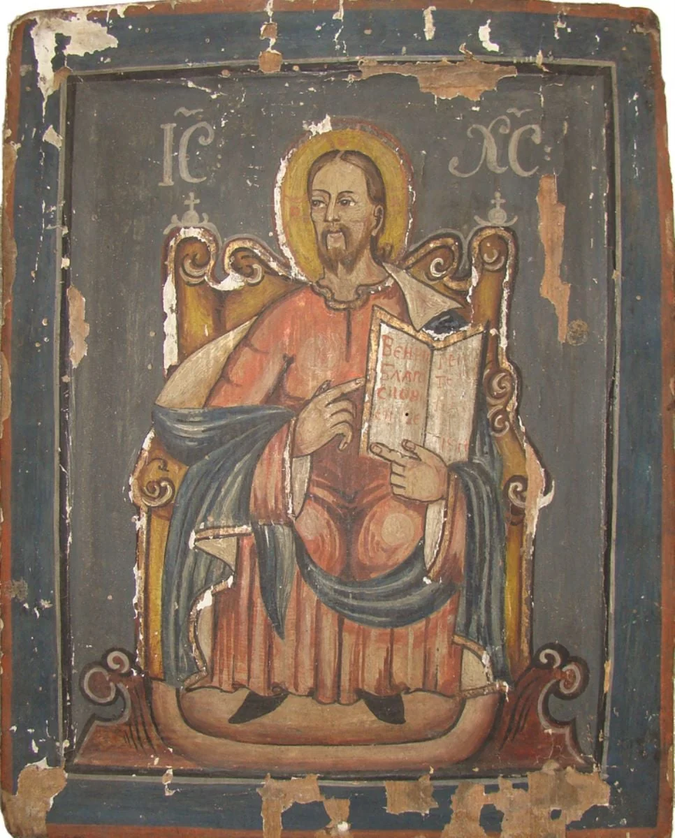 Iisus Hristos Învățător, tronând, detail